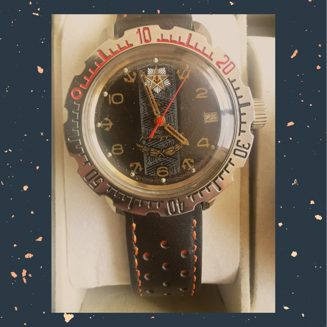 Vintage Vostok Komandirskie. Great Patterned Dial.