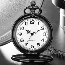 Hollow Black Spider Web Pattern Quartz Pocket Watch