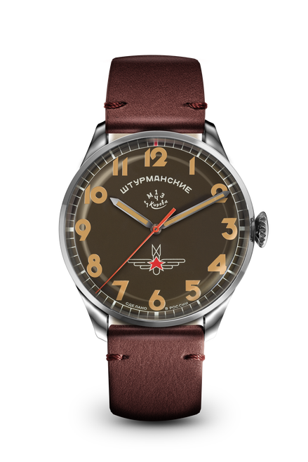 Sturmanskie Gagarin Conmemorativo Edición Limitada Reloj Automático 2416/3805145